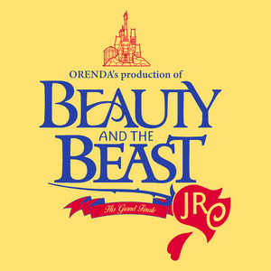 Orenda Elementary: Beauty and the Beast