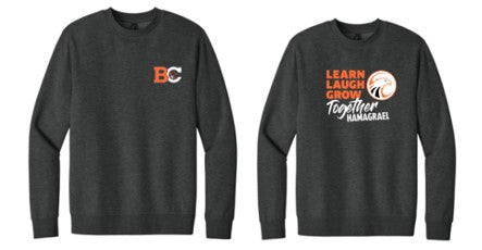 Hamagrael0025- Ringspun Fleece Crewneck