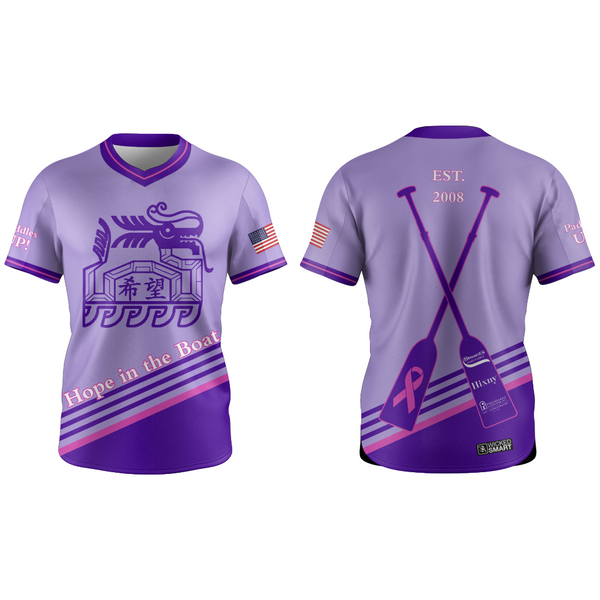 HITB25- Hope In The Boat Sublimated Jersey