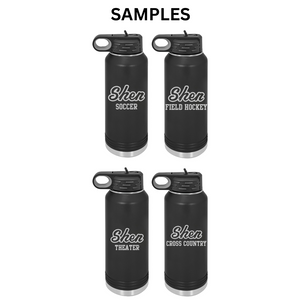 SPLNSGW- PLAINSMEN 32 oz Insulated Water Bottle, CUSTOMIZE!