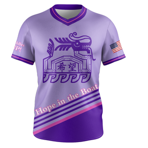 HITB25- Hope In The Boat Sublimated Jersey