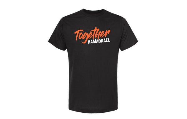 HAST25- Staff Tee 2025
