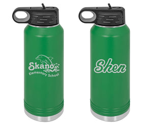 SKANO25-32 oz. Insulated Water Bottle
